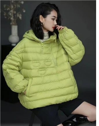 Sabine | Women's Oversized Puffer Jacket