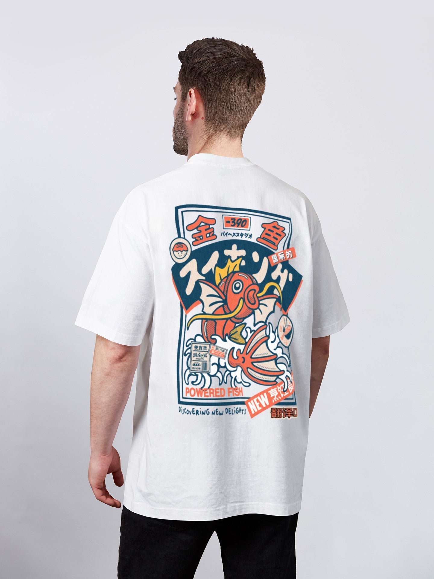 Koi King T-Shirt - Maison Sydney