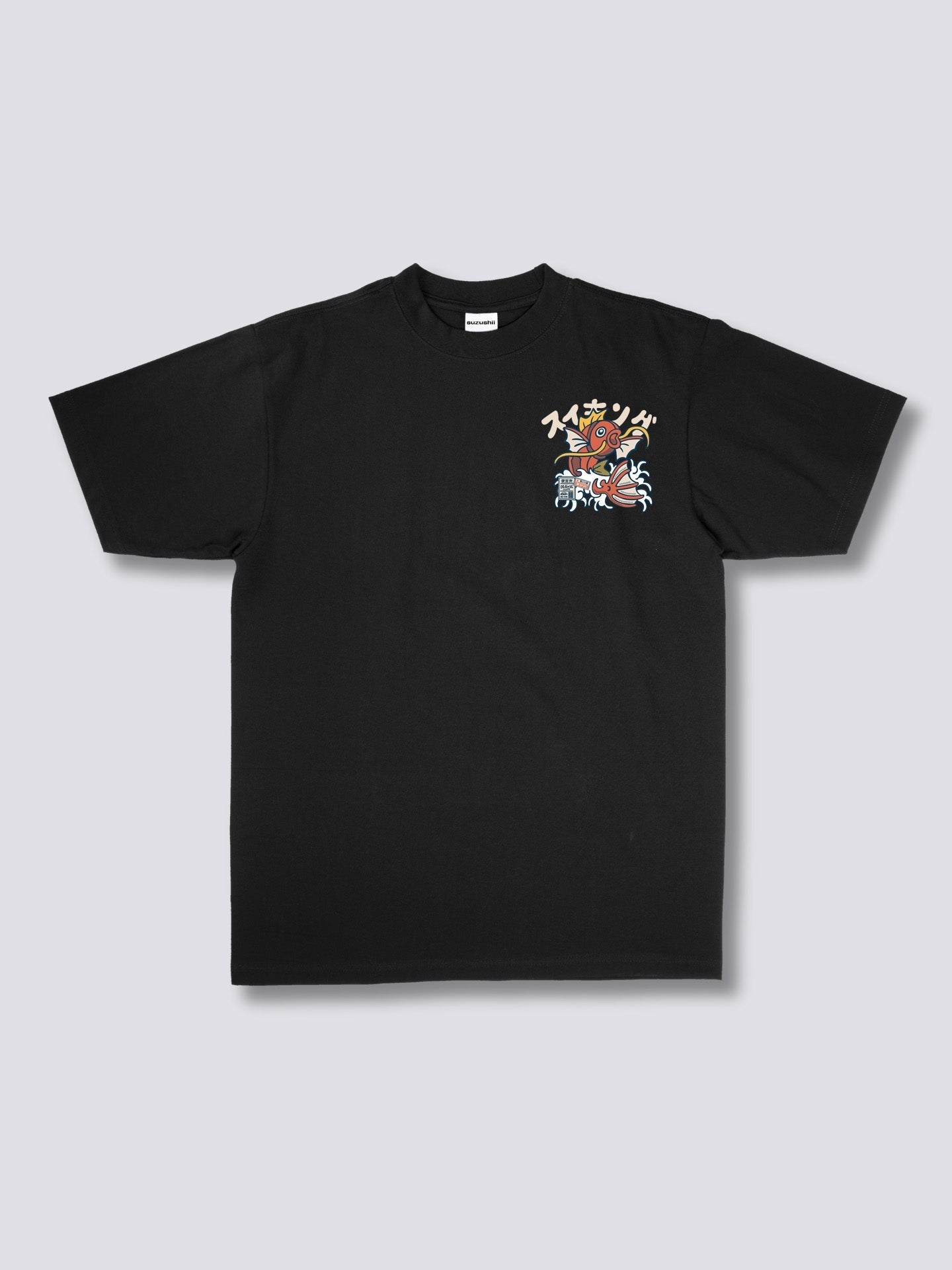 Koi King T-Shirt - Maison Sydney