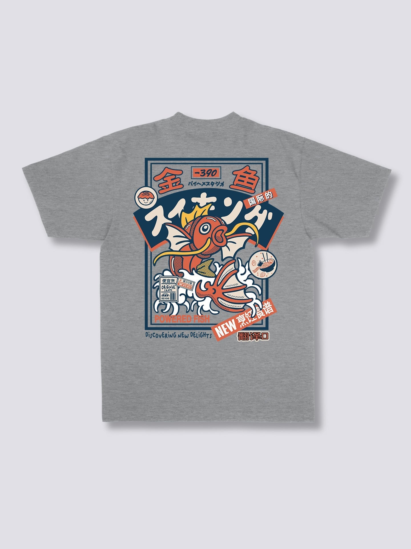 Koi King T-Shirt - Maison Sydney