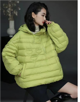 Sabine | Women's Oversized Puffer Jacket